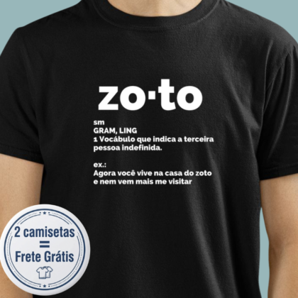 Camiseta - Verbete Zoto