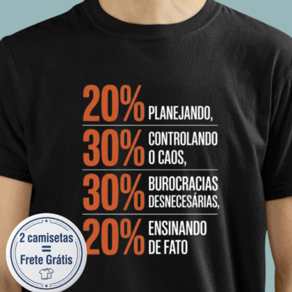 Camiseta - Ensinando de fato